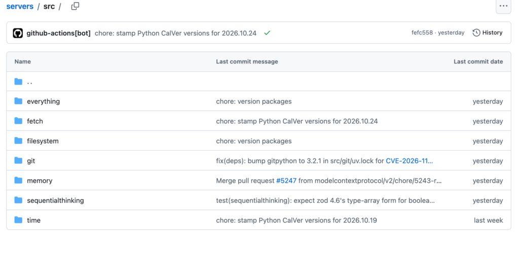 GitHub 截图：modelcontextprotocol/servers 仓 src 目录只有 7 个文件夹